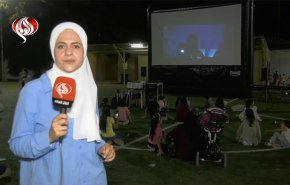 برنامج ثقافي لأطفال جنين لمشاهدة الحياة الطبيعية !