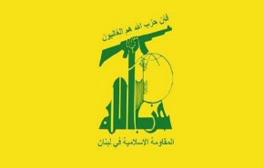 حزب الله ينفي زيارة وفد من حزبه بلدة الكحالة لتعازي آل بجاني