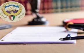 إجراء تعديل وزاري مرتقب في الكويت يشمل 4 حقائب  