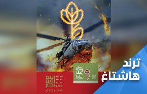 14 آب .. يوم سقط الكيان الاسرائيلي أمام جبروت المقاومة