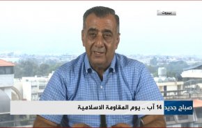 مراسل العالم: الاحتلال مازال يعيش كابوس المفاجآت التي احدثتها المقاومة اللبنانية
