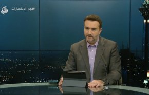  نشرة الاخبار من قناة العالم الساعة 16:00 بتوقيت غرينتش 14-08-2023 