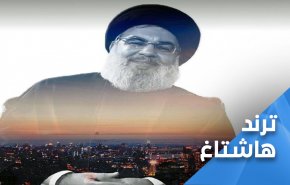 نصر الله.. سيد من حمى وانتصر