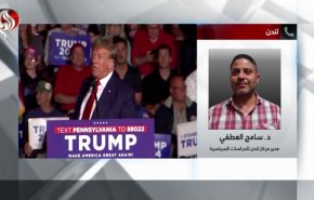 هل سيمنع إتهام ترامب من مشاركته بالانتخابات الرئاسية الأمريكية المقبلة؟