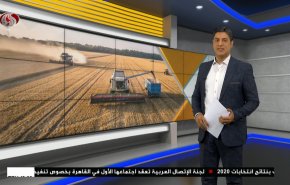  نشرة الاخبار الاقتصادية من قناة العالم 15:30بتوقيت غرينتش 15-08-2023 