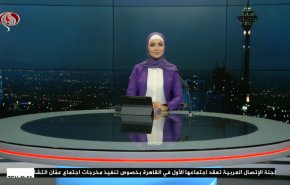  نشرة الاخبار من قناة العالم الساعة 16:00 بتوقيت غرينتش 15-08-2023 