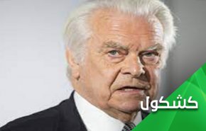 ديفيد أوين يتباكى على الديمقراطية في إيران