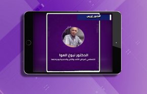 هاشتاغ.. متحورات كورونا الجديدة + فيديو