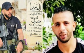تشييع الشهيد الفلسطيني مصطفى الكستوني في جنين