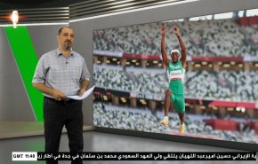  نشرة الاخبار الرياضية من قناة العالم 11:40 بتوقيت غرينتش 19-08-2023 
