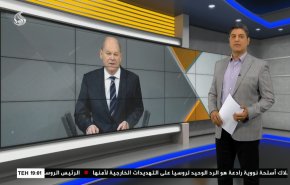  نشرة الاخبار الاقتصادية من قناة العالم 15:30بتوقيت غرينتش 19-08-2023 