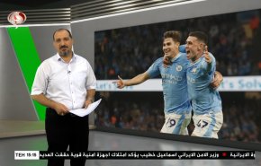  نشرة الاخبار الرياضية من قناة العالم 11:40 بتوقيت غرينتش 20-08-2023 
