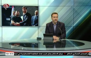  نشرة الاخبار من قناة العالم الساعة 16:00 بتوقيت غرينتش 20-08-2023 