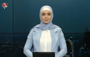  نشرة الاخبار من قناة العالم الساعة 16:00 بتوقيت غرينتش 22-08-2023 