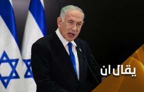 لماذا إتهم نتنياهو إيران بالوقوف وراء العمليات الفدائية في الضفة؟