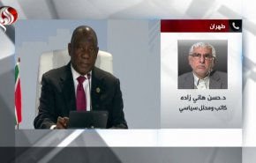 أهمية إنضمام إيران الى منظمة