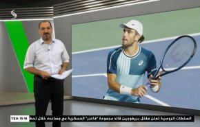  نشرة الاخبار الرياضية من قناة العالم 11:40 بتوقيت غرينتش 24-08-2023 