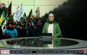  نشرة الاخبار من قناة العالم الساعة 16:00 بتوقيت غرينتش 24-08-2023 