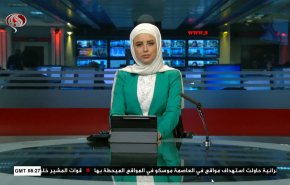
نشرة الاخبار من قناة العالم الساعة 08:00 بتوقيت غرينتش 26-08-2023 