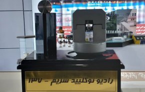 شاهد.. ايران تزيح الستار عن انجاز نووي جديد 