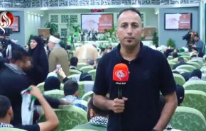 إنطلاق مؤتمر 