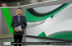 نشرة الاخبار الرياضية من قناة العالم 11:40 بتوقيت غرينتش 27-08-2023 