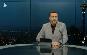  نشرة الاخبار من قناة العالم الساعة 16:00 بتوقيت غرينتش 27-08-2023 