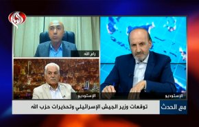 توقعات وزير الجيش الاسرائيلي وتحذيرات حزب الله