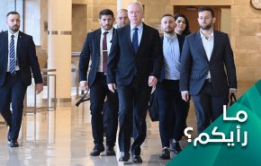 ما وراء کواليس استنجاد 'اسرائيل' بالأمم المتحدة