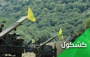 إنه عصر نصرالله.. أمريكا تسعى للتهدئة وغالانت يستنجد امميا