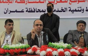 المشاط: صنعاء اخترقت السفارة الأمريكية 