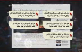 كيان الاحتلال ينفذ سياسة خطيرة في دول المغرب العربي؟