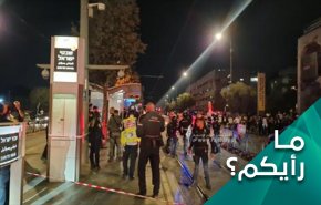 المقاومة بالضفة الغربية توجه صفعة لقادة الاحتلال.. فكيف تلقاها؟
