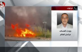 شاهد.. ما الذي جرى في إحتجاجات كركوك شمالي العراق