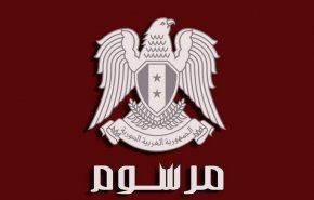 الأسد يصدر مرسوما يلغي محاكم الميدان العسكرية