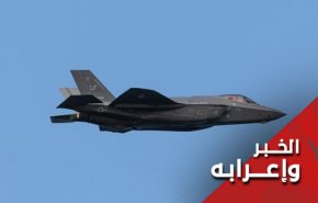 تزويد أمريكا 