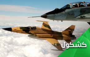 أمن المنطقة كل لا يتجزأ.. إيران تعلن عن إستعدادها لإجراء مناورات مشتركة مع دولها