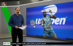  نشرة الاخبار الرياضية من قناة العالم 11:40 بتوقيت غرينتش 04-09-2023 