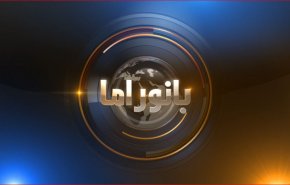 قرار البرهان حل الدعم السريع، ما الذي سيتغير؟..واشنطن وارسال ذخائر مطعّمة باليورانيوم إلى أوكرانيا 
