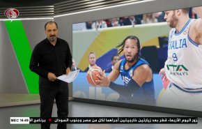  نشرة الاخبار الرياضية من قناة العالم 11:40 بتوقيت غرينتش 06-09-2023 