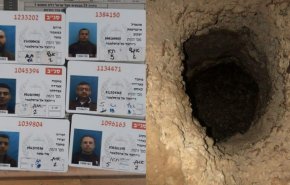 هكذا أرعب صمود المقاومة قلوب الإسرائيليين وأربك حسابات الكيان