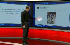 الملايين من مختلف أقطار العالم يحيون ذكرى الأربعين