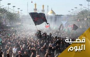 زيارة الأربعين الميلونية.. وأسباب تجاهل الإعلام العالمي لها؟