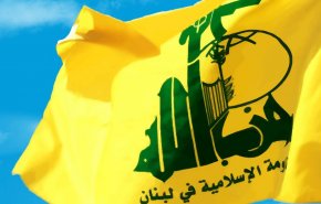 حزب الله يعرب عن تعاطفه العميق مع الشعب المغربي