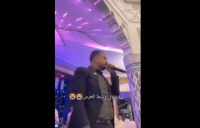 فيديو/لحظة هروب اعضاء فرقة موسيقة من حفل زفاف أثناء زلزلال المغرب