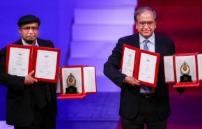 150 عالما مسلما يشاركون في الدورة الـ5 من جائزة المصطفى (ص)