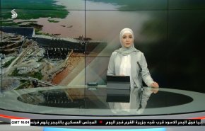  نشرة الاخبار من قناة العالم الساعة 16:00 بتوقيت غرينتش 10-09-2023 