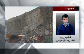محلل سياسي: المغرب لم يصدر نداءات إستغاثة بسبب الزلزال  