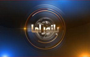 الاتفاق الأمني بين طهران وبغداد.. وفقدان الحلول حول شغور الرئاسي اللبناني