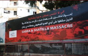 شاهد.. الجريمة التي تأبى ان يمحوها الزمن.. 